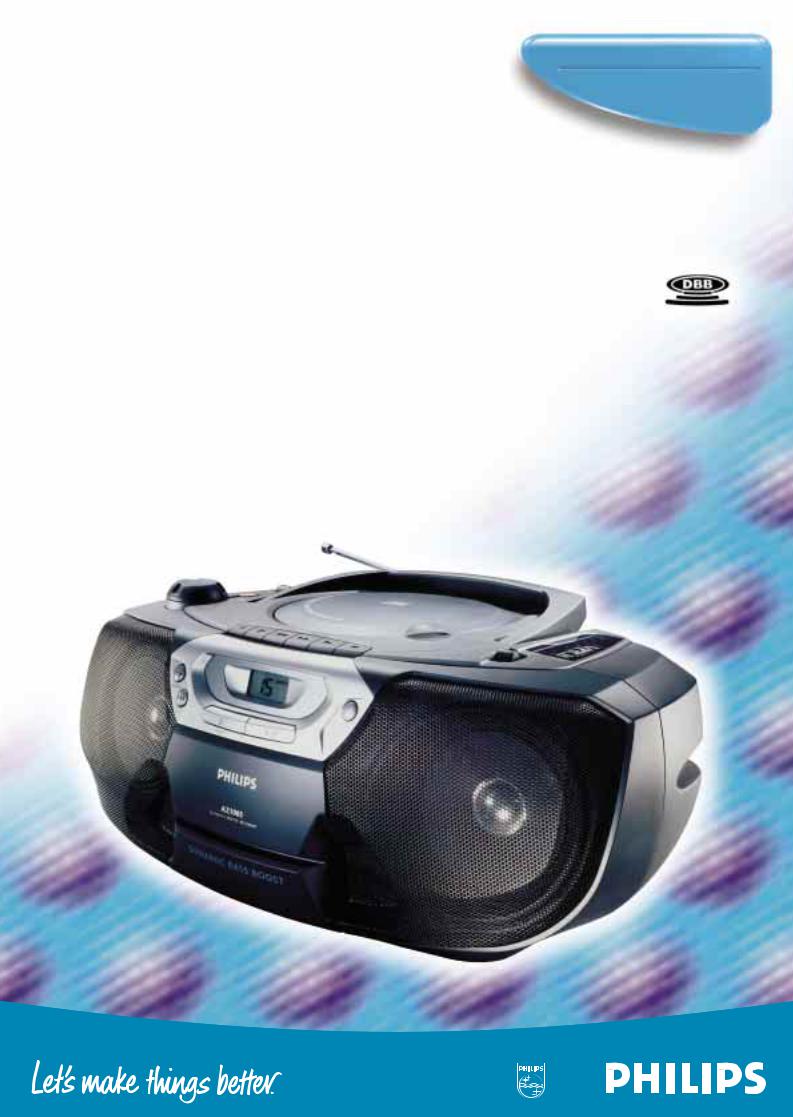 Philips AZ1005 BROCHURE