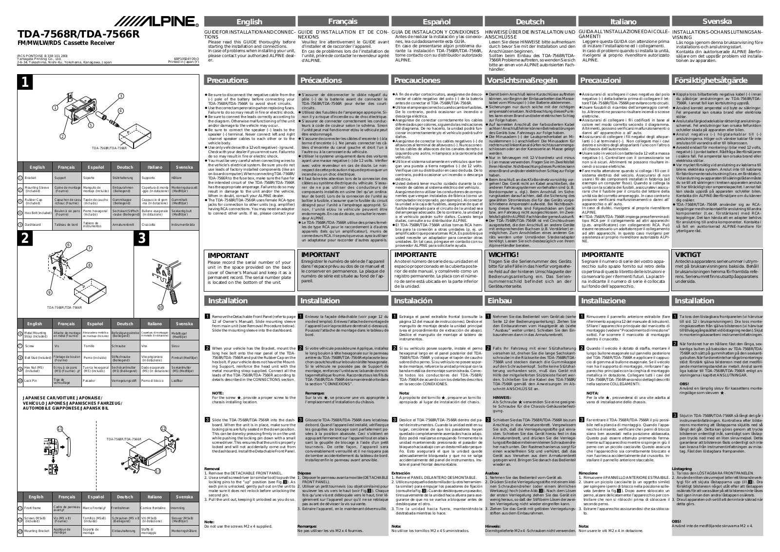 ALPINE TDA-7568R User Manual
