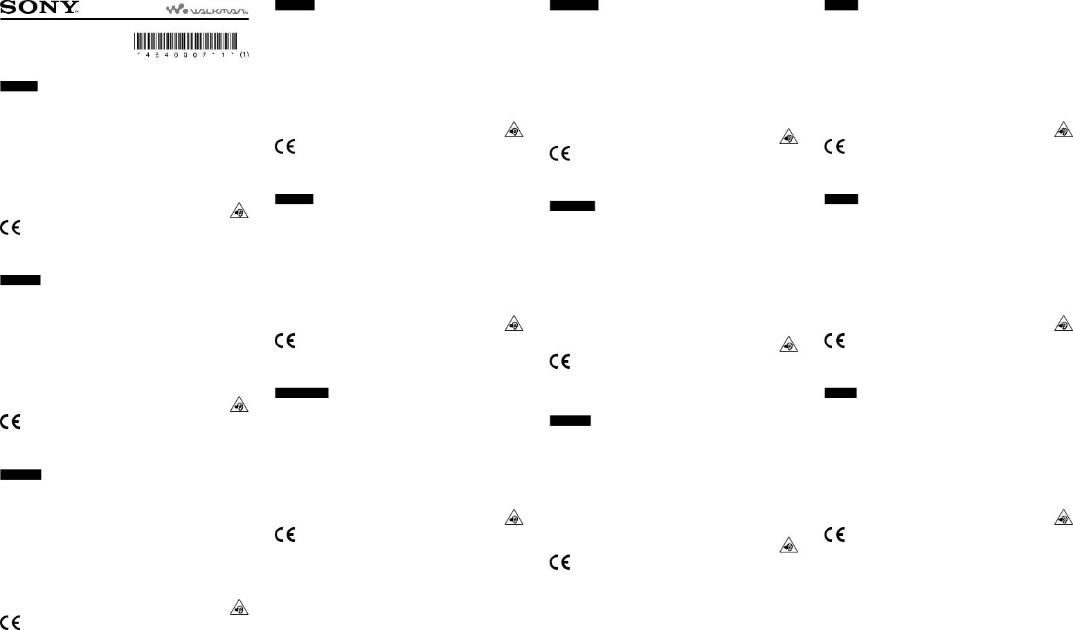 Sony NWZ-A15, NWZ-A15S, NWZ-A17 User Manual