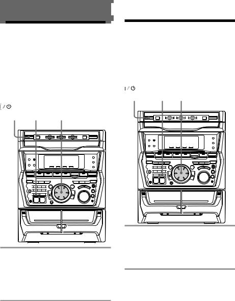 Sony MHC-RXD8, MHC-GRX80J, MHC-GRX80 User Manual