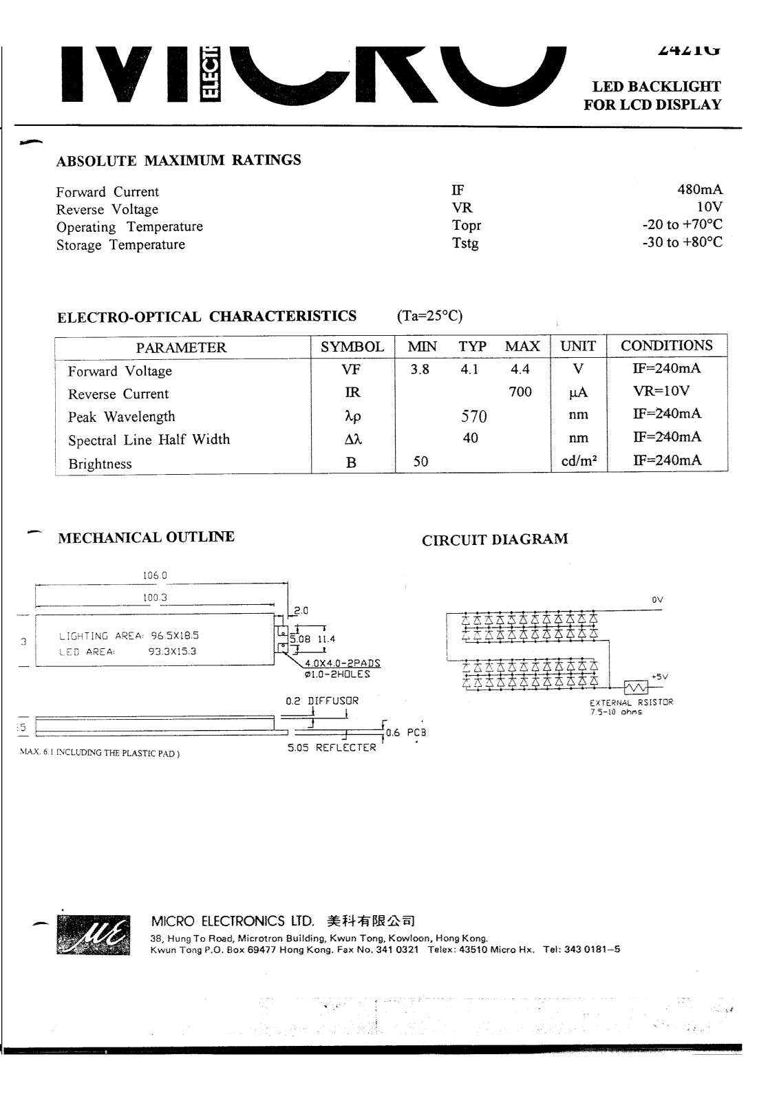 ME 2021G Datasheet