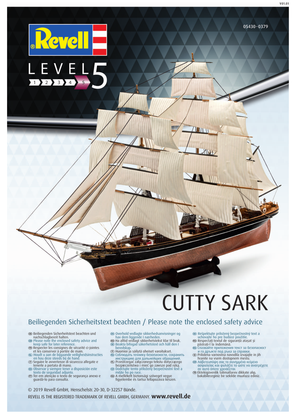 Revell Cutty Sark 150th Anniversary Service Manual