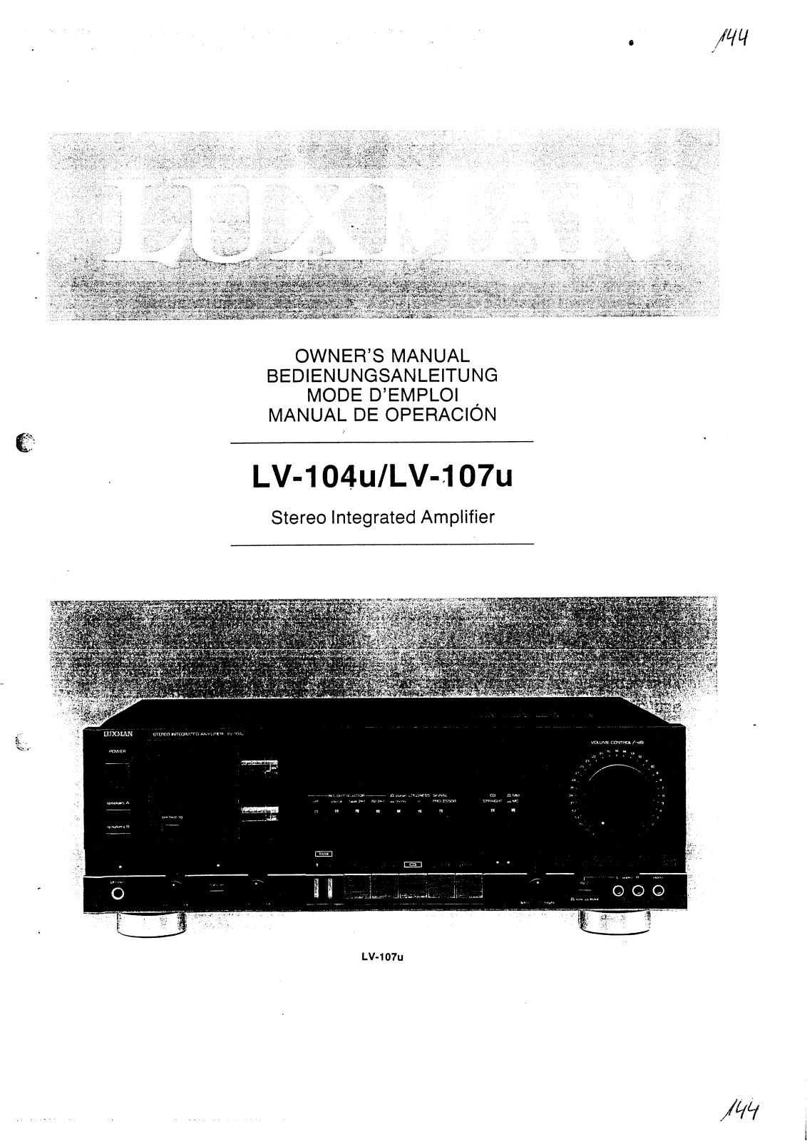 LUXMAN LV-104U, LV-107U User Manual