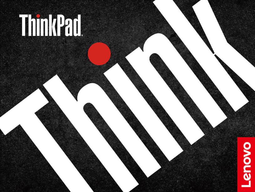 Lenovo ThinkPad P15 Gen 1, ThinkPad T15g Gen 1 User Guide