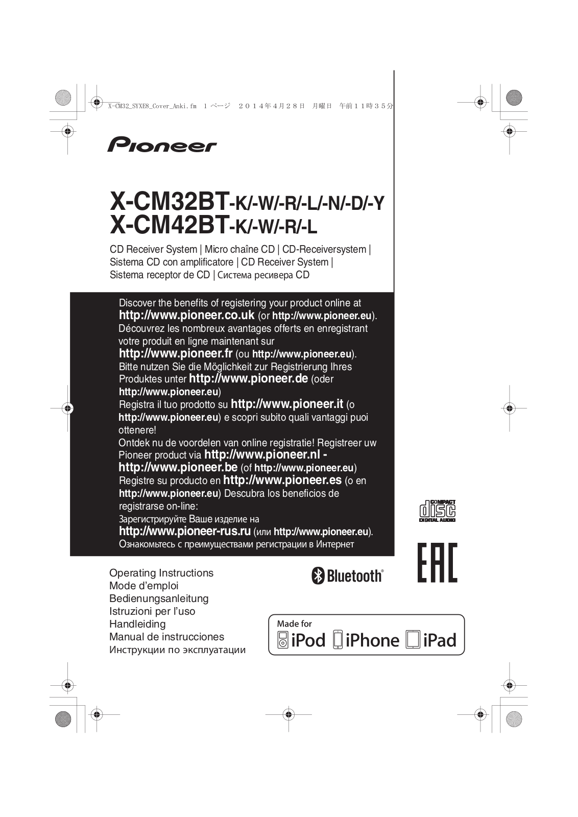 Pioneer X-CM32BT-K, X-CM32BT-W, X-CM32BT-R, X-CM32BT-L, X-CM32BT-N User guide