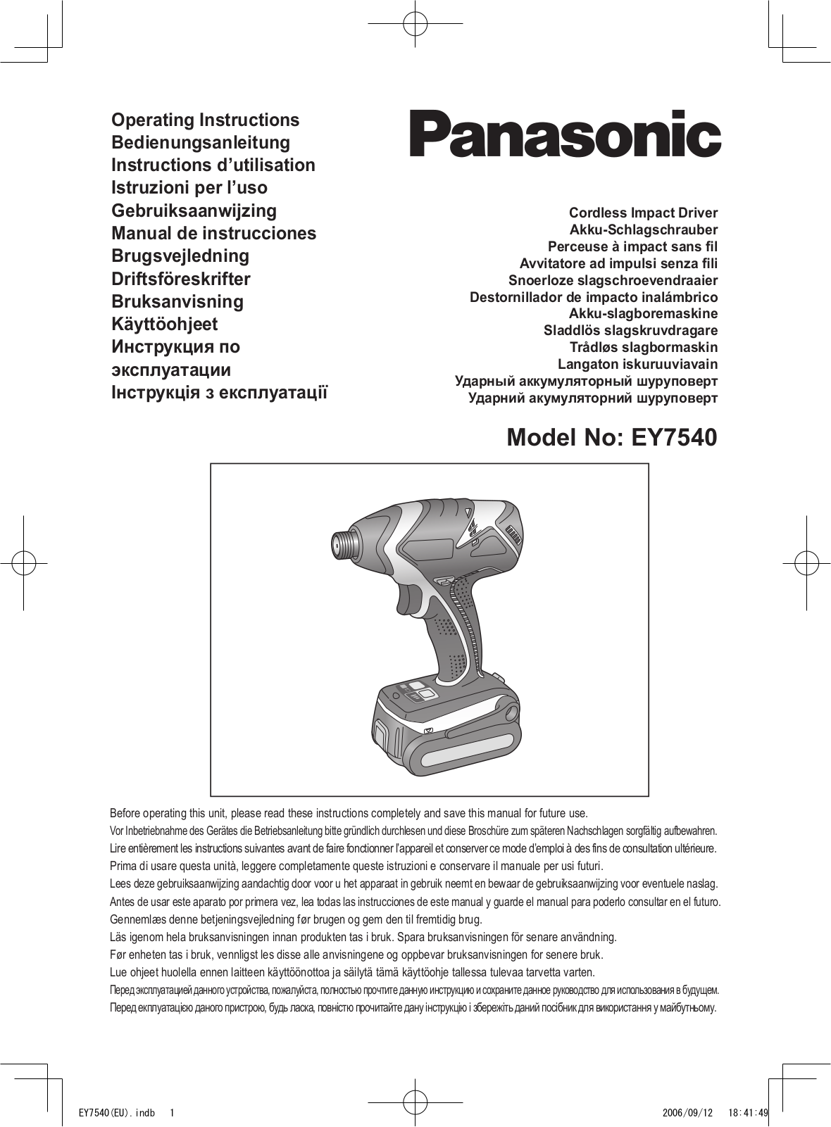 Panasonic EY7540 User Manual