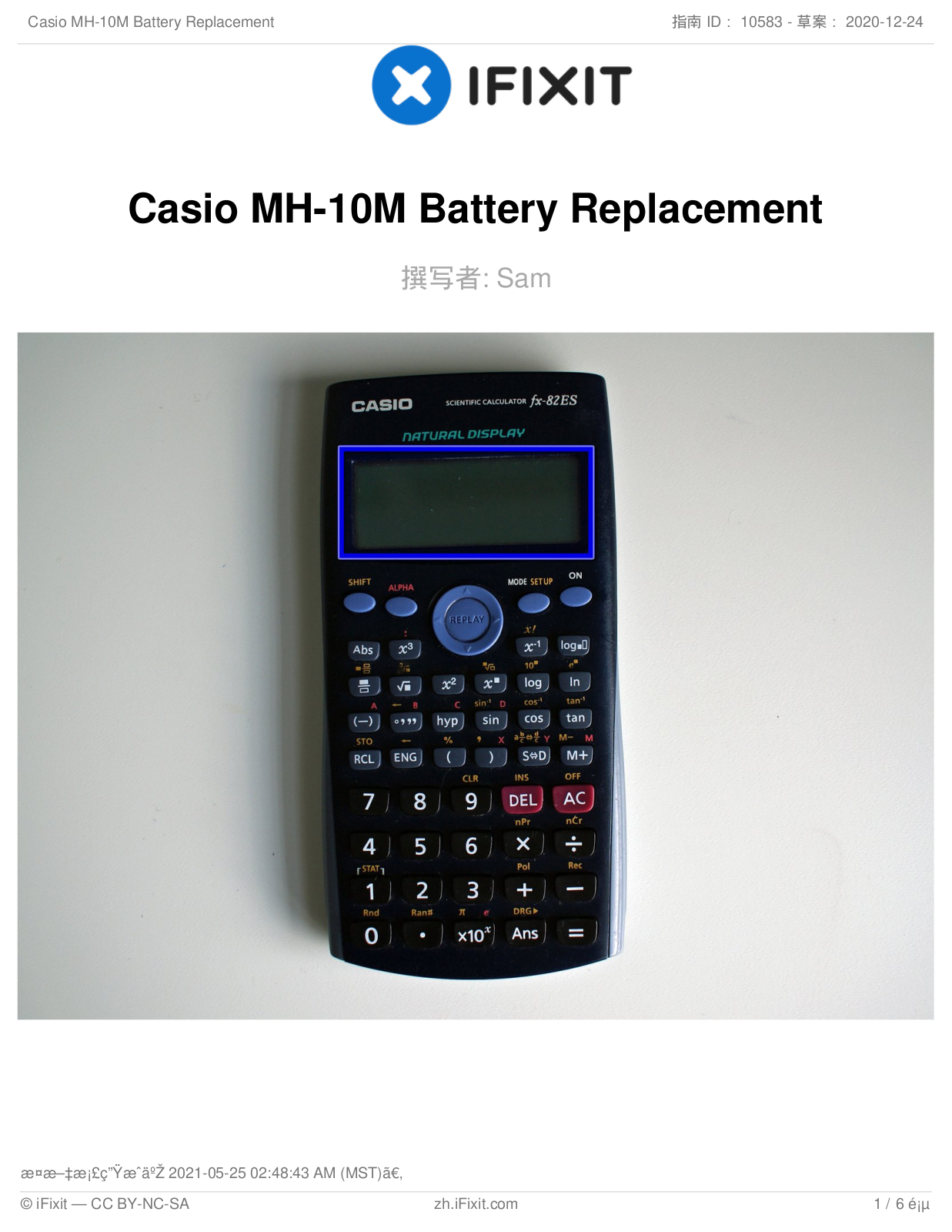 Casio MH-10M User Manual