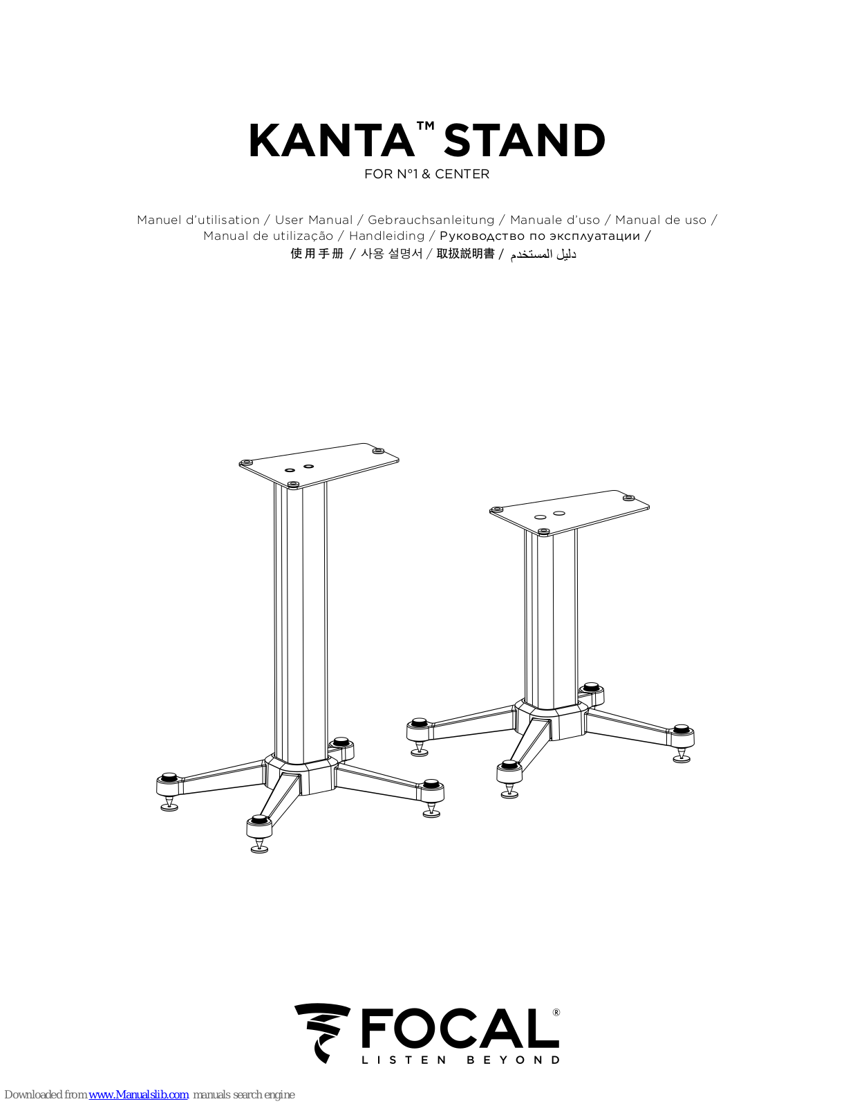 Focal Kanta User Manual - ManualMachine.com