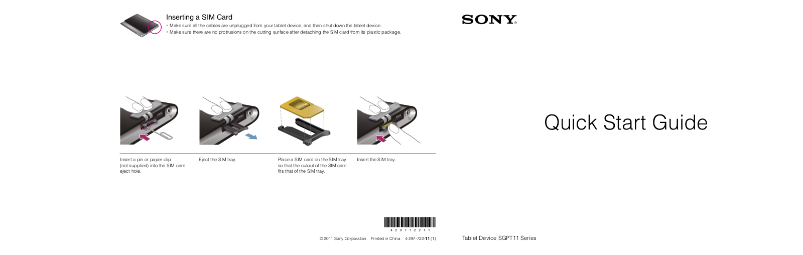 Sony SGPT11 Series Quick start guide