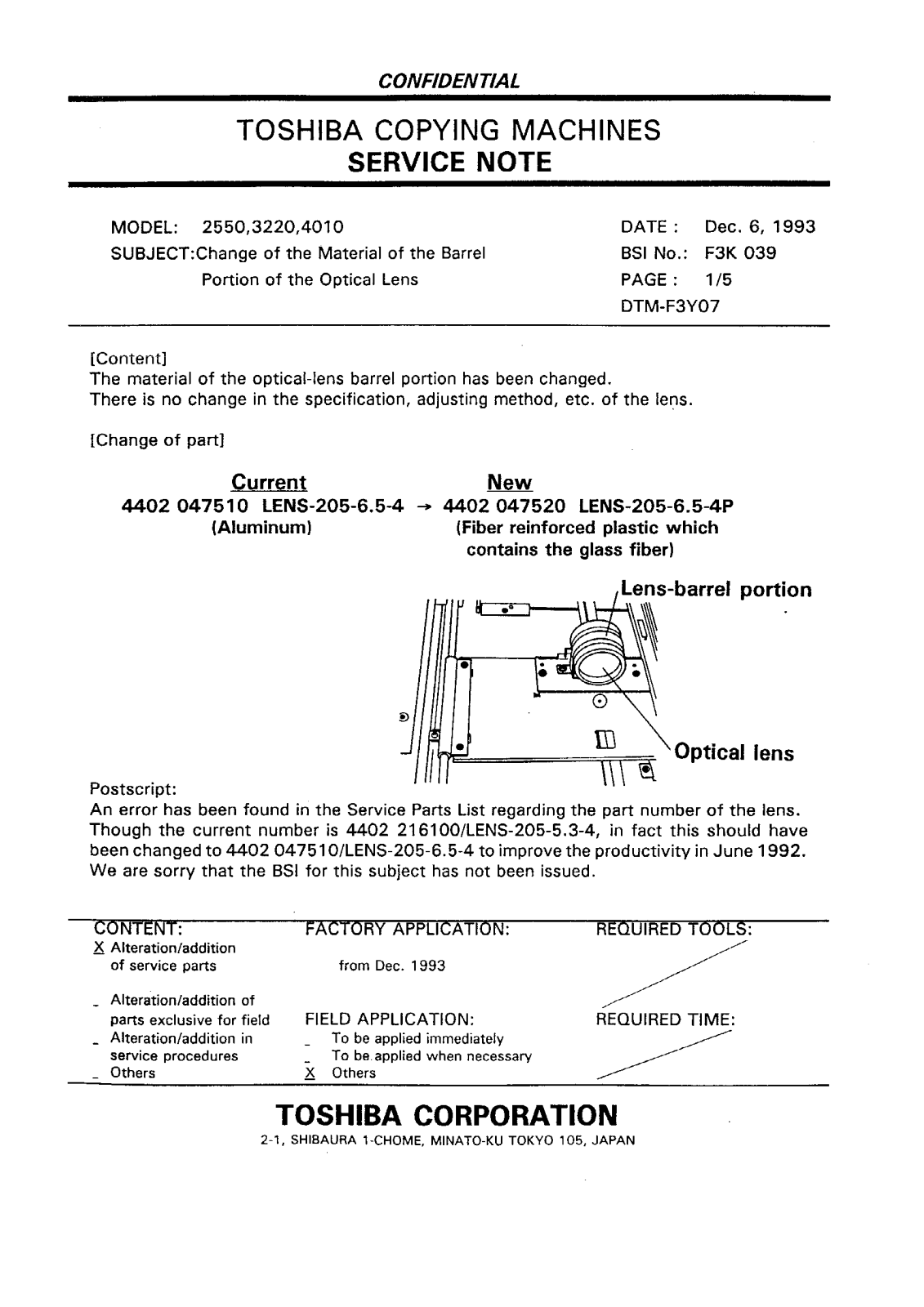 Toshiba f3k039 Service Note