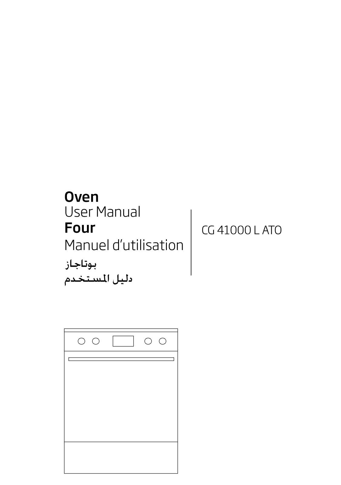 Beko CG41000LATO User manual