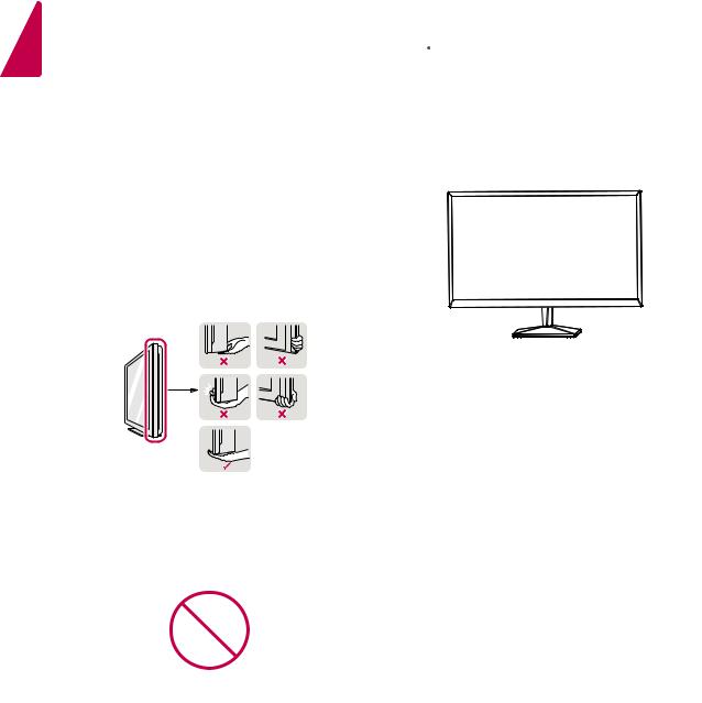 LG 22MN430M-B User manual