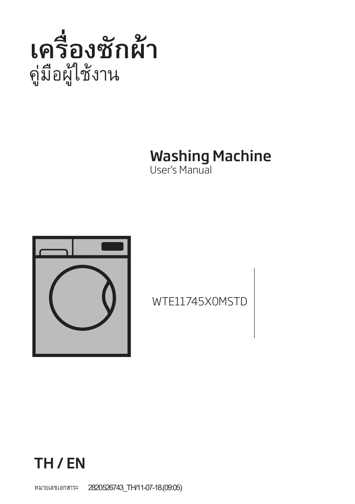 Beko WTE11745X0MSTD User manual