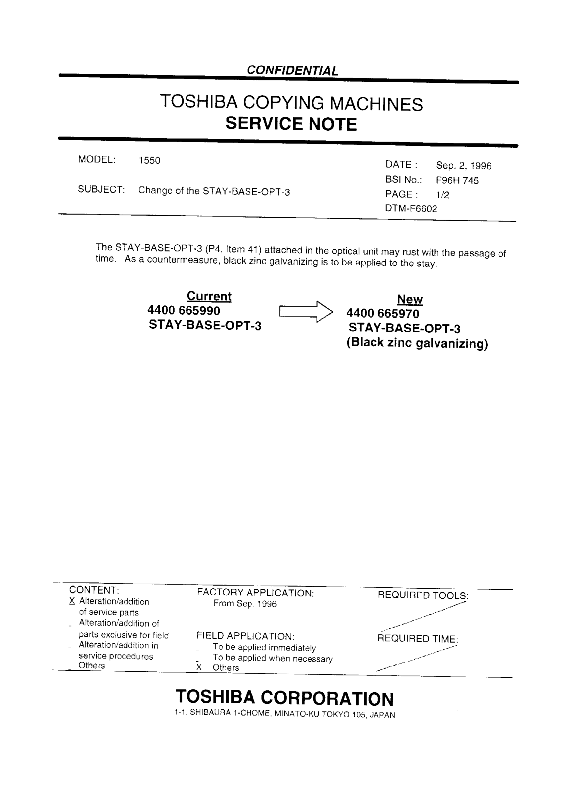 Toshiba f96h745 Service Note