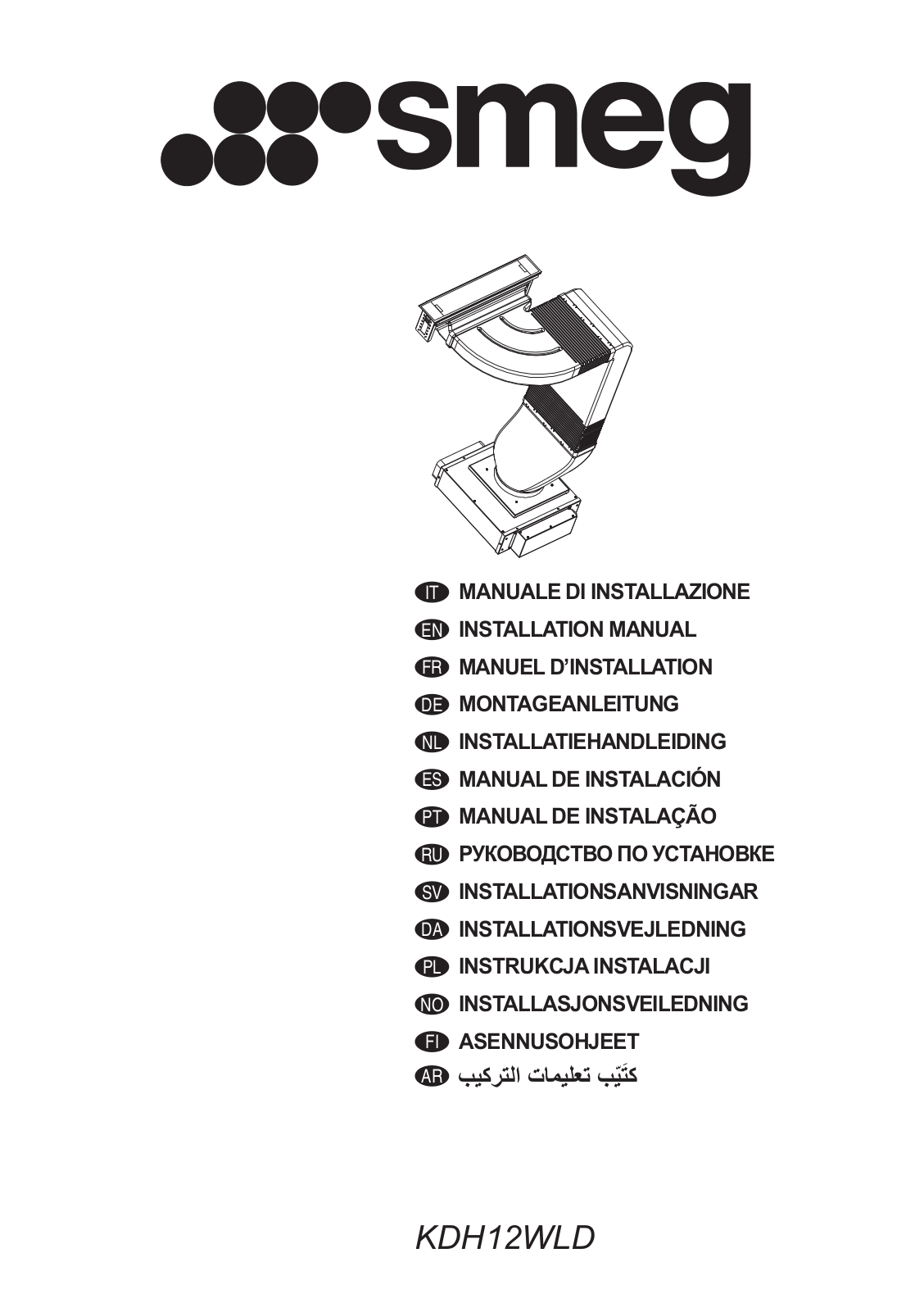 Smeg KDH12WLD User manual