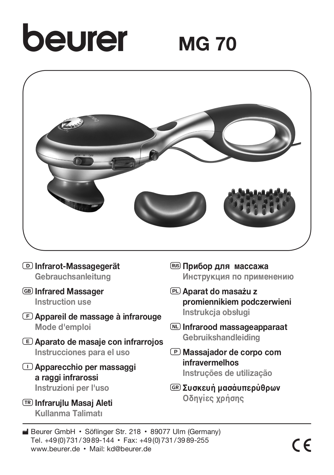 Beurer MG 70 User Manual