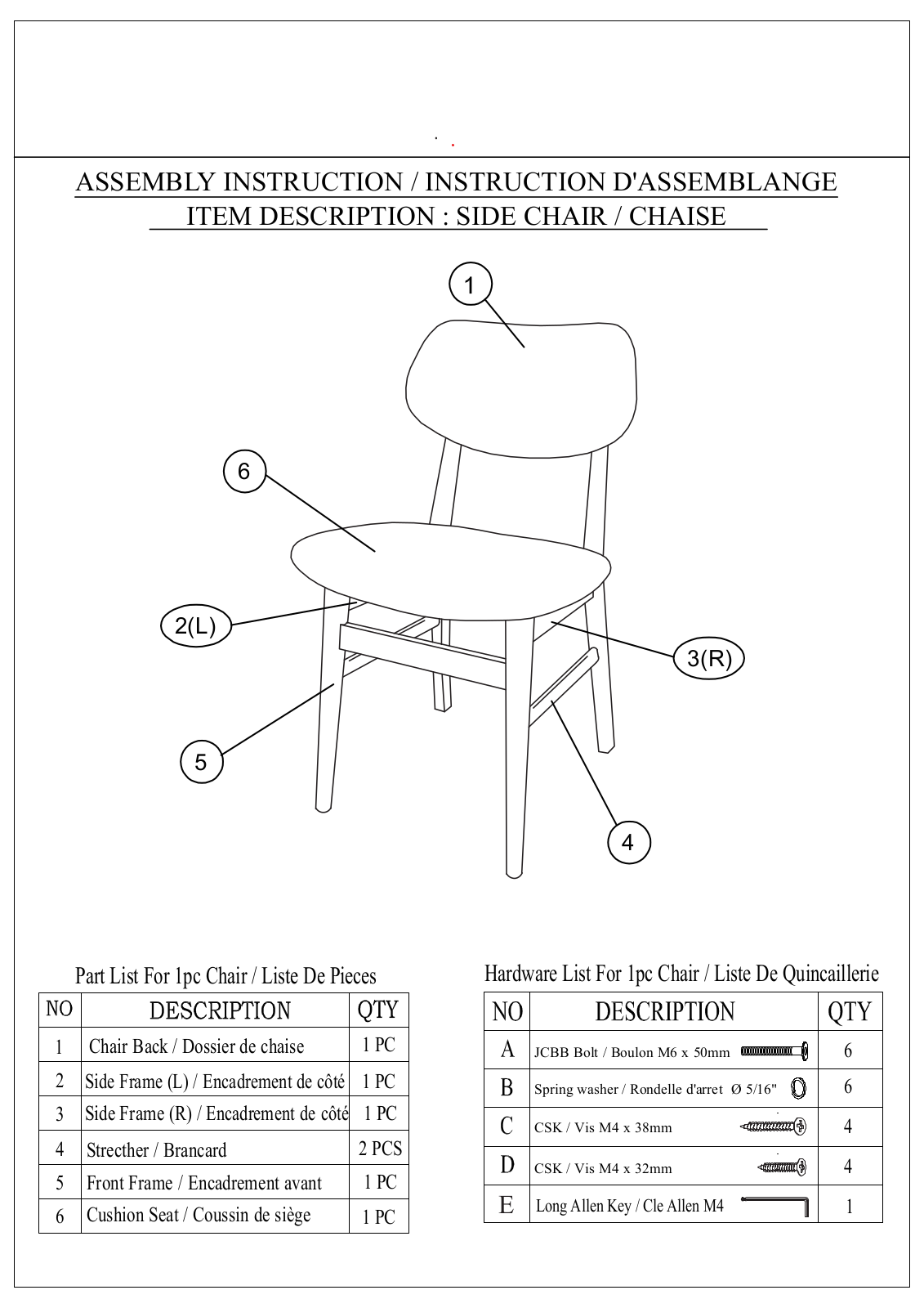 AM+ Studio AMST5719 Assembly Instruction - ManualMachine.com