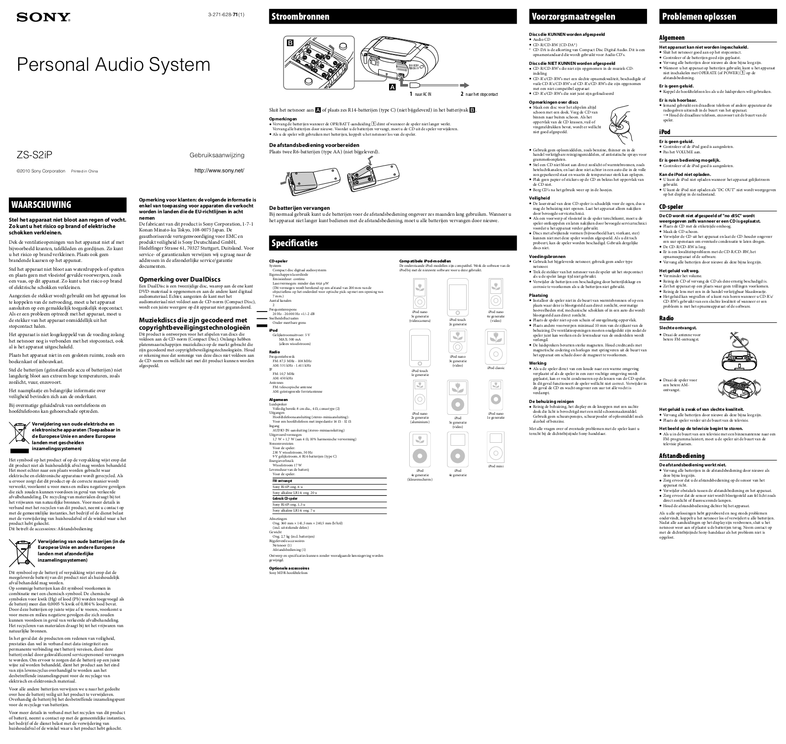 Sony ZS-S2IP User Manual