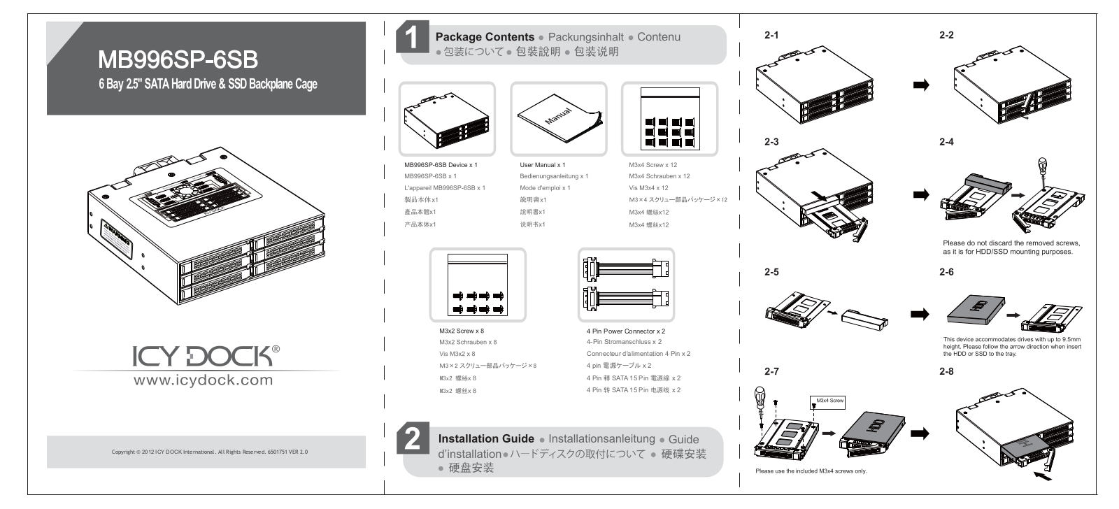 ICY DOCK MB996SP-6SB User Manual