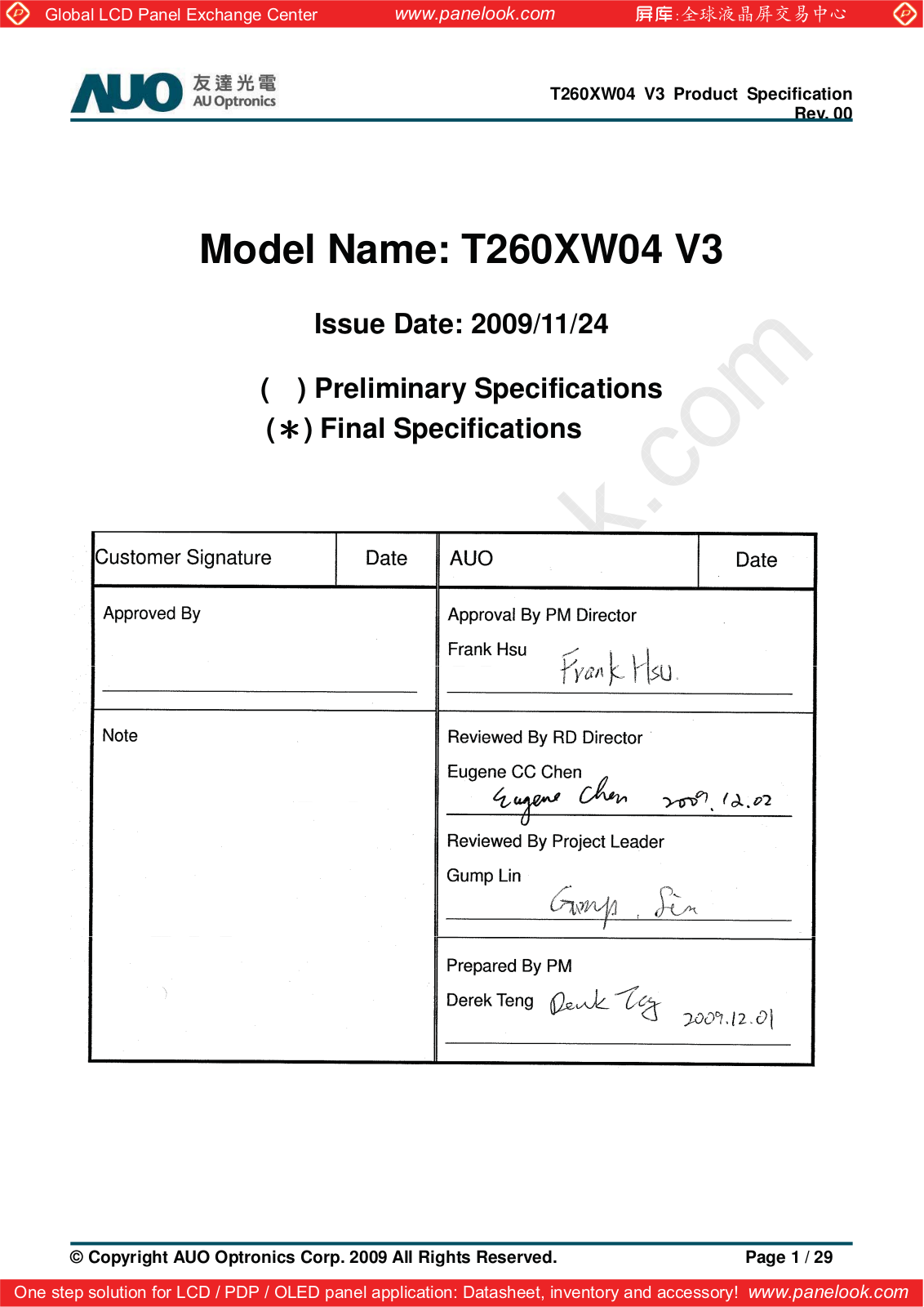 AUO T260XW04 V3 Specification