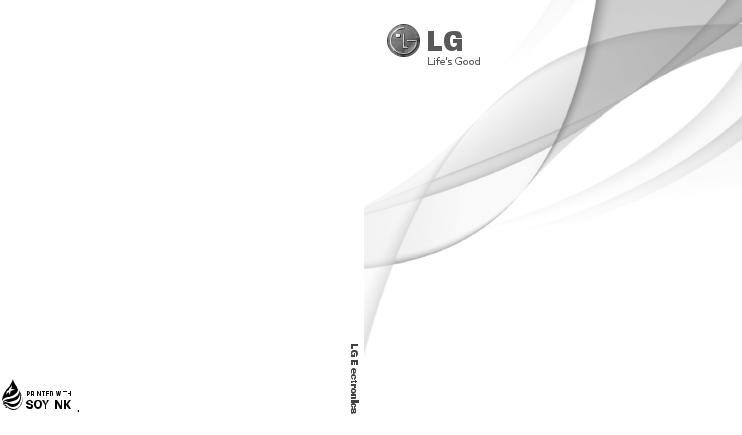 LG GS500G, GW525G Owner’s Manual