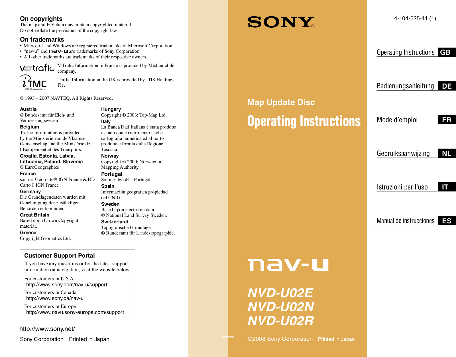 Sony NVD-U02R, NVD-U02N, NVD-U02E Operating manual
