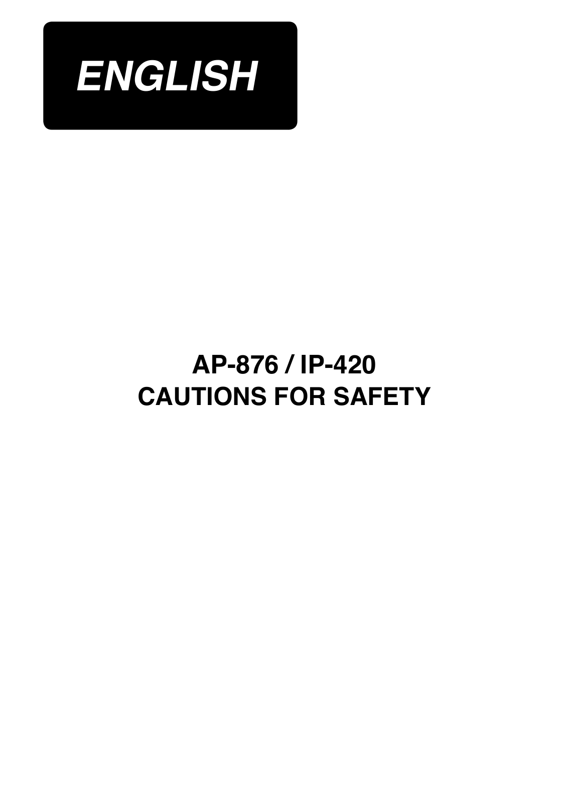 JUKI AP-876/IP-420 Instruction Manual