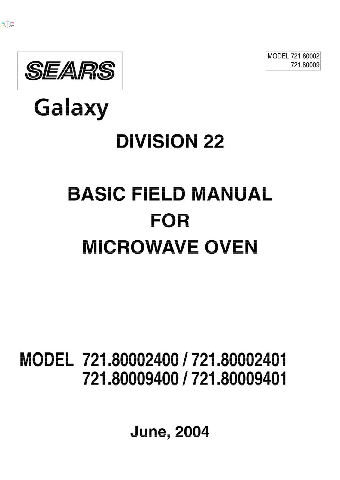 Kenmore 721.80009401, 721.80009400 Service Manual