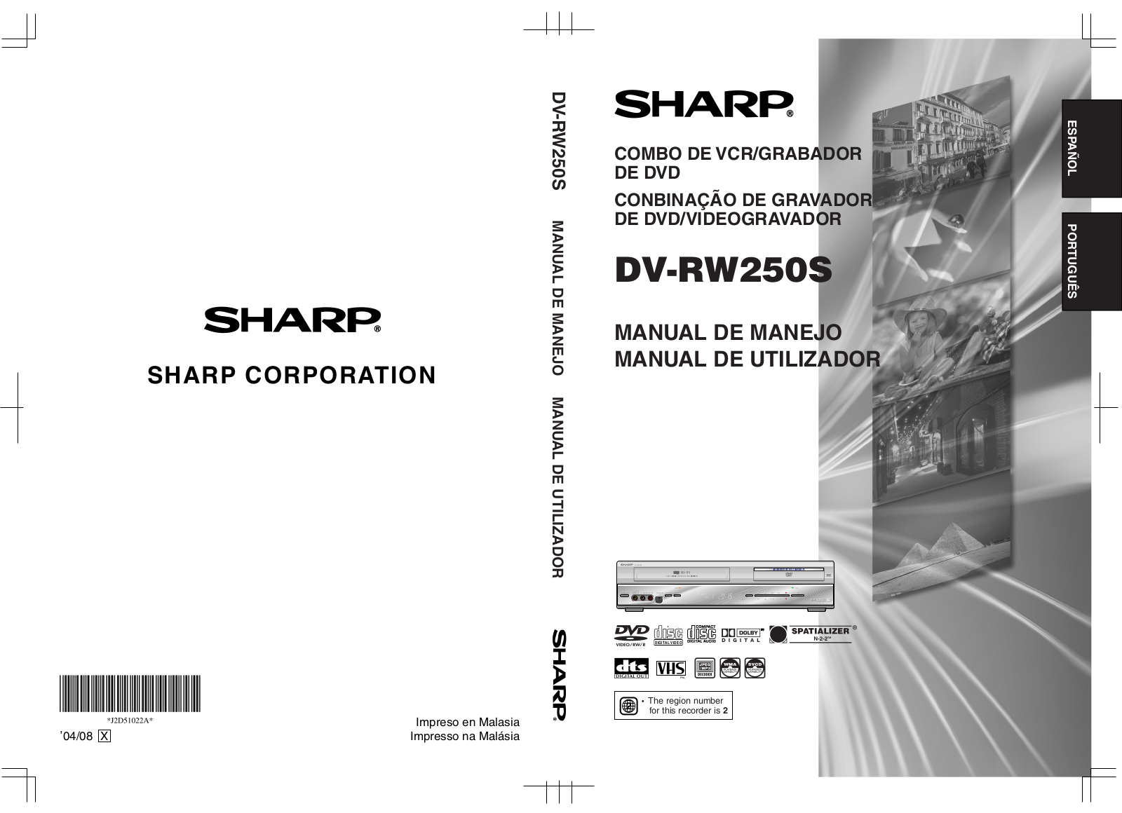 Sharp DV-RW250S User Manual