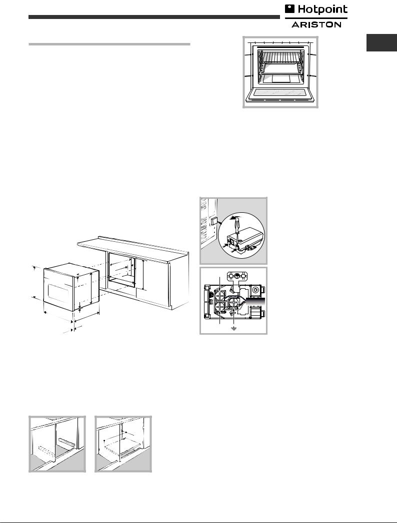 HOTPOINT/ARISTON FH 51 (BK)/HA S User Manual