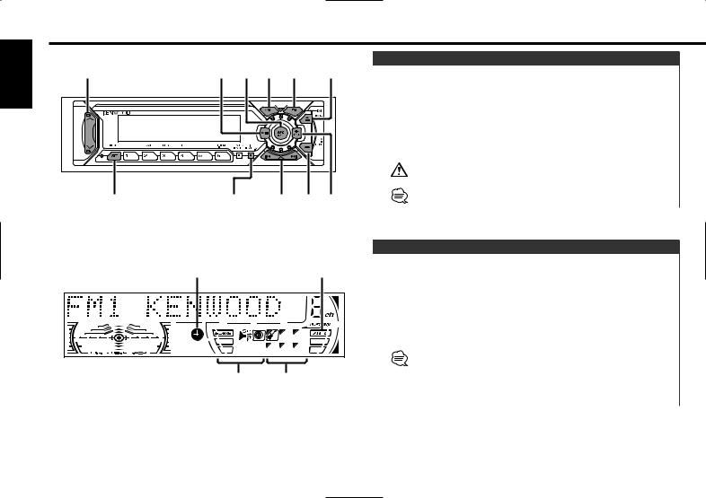 Kenwood KDC-8020 User Manual