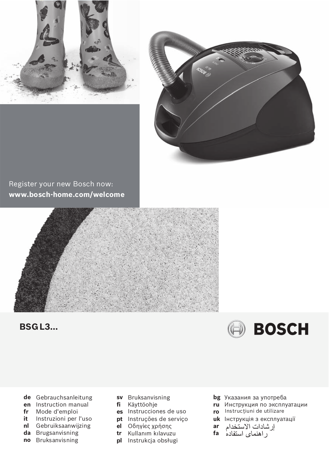 Bosch BSGL 3MULT2 User manual