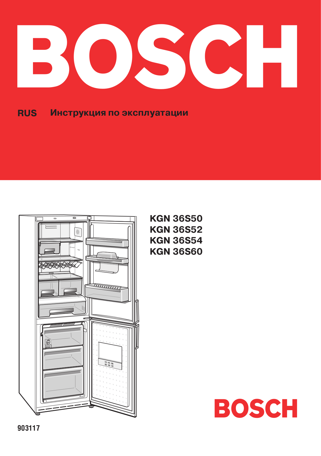 Bosch KGN 36S54 User Manual