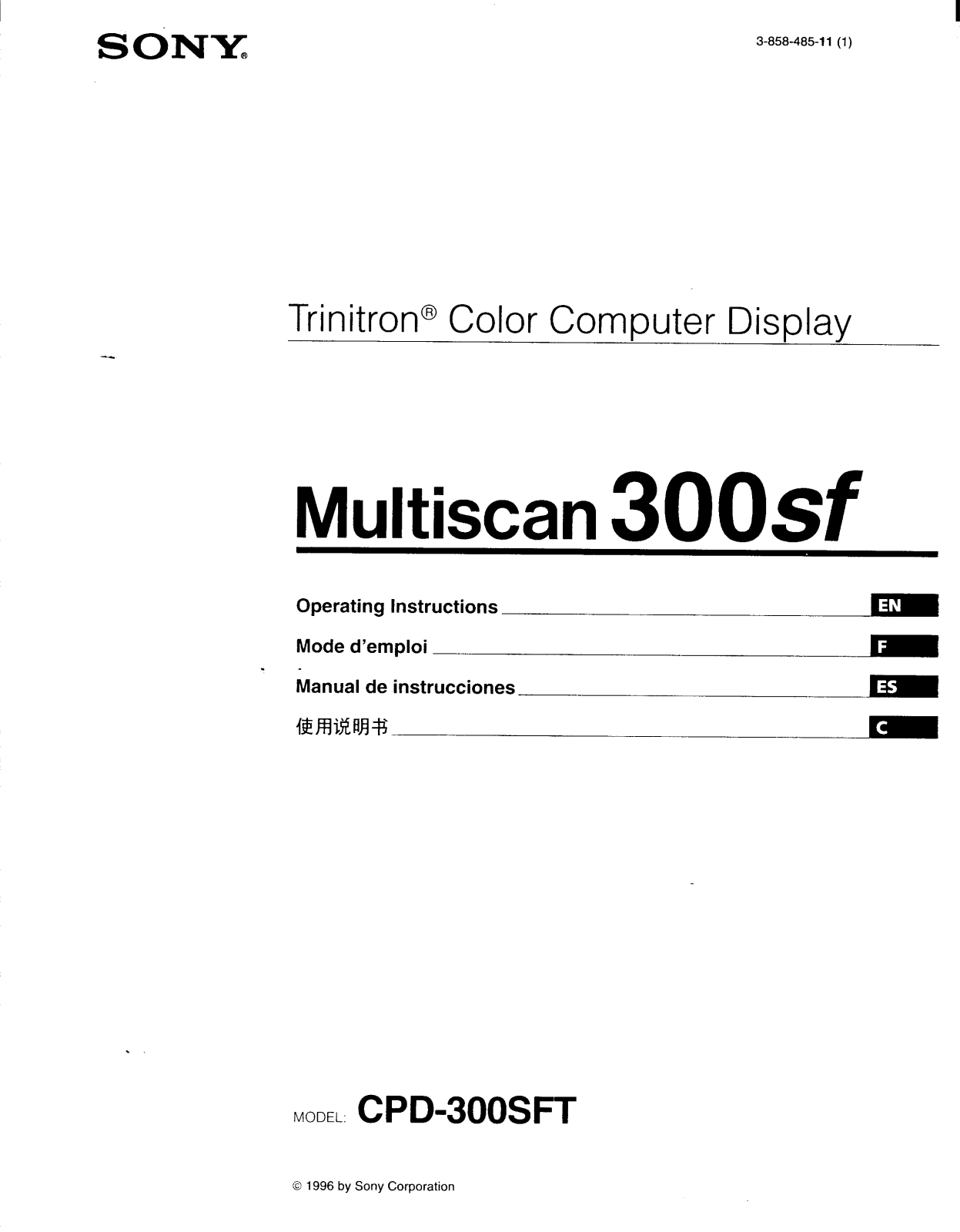 Sony CPD-300SFT Operating Manual