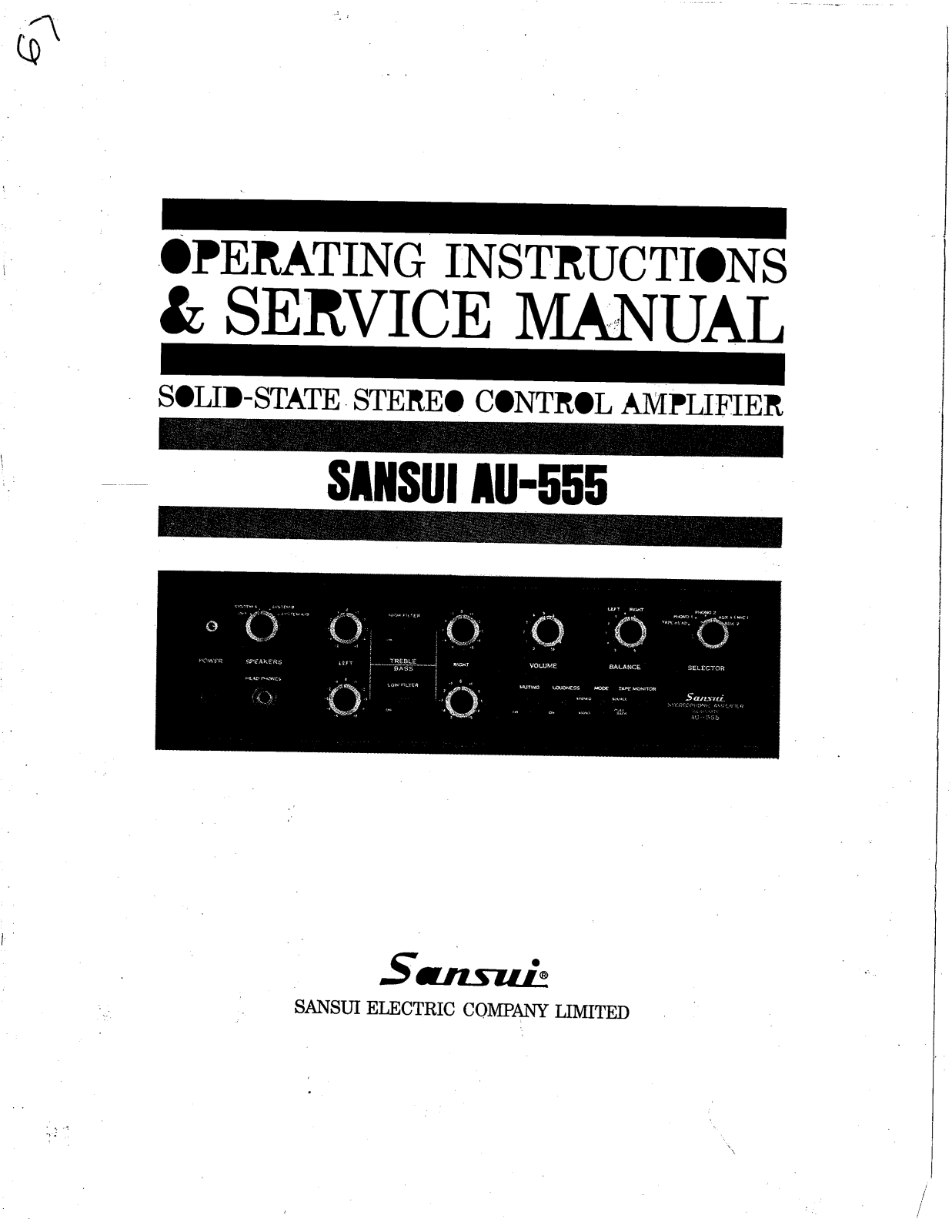 Sansui AU-555 Service Manual