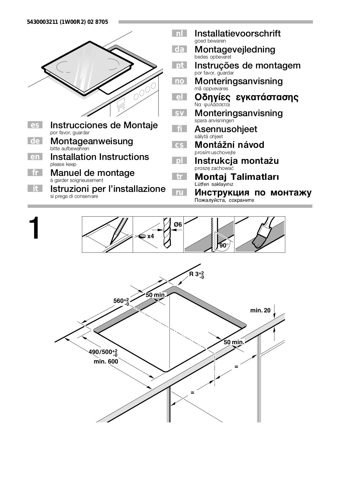 SIEMENS EH70S501E User Manual