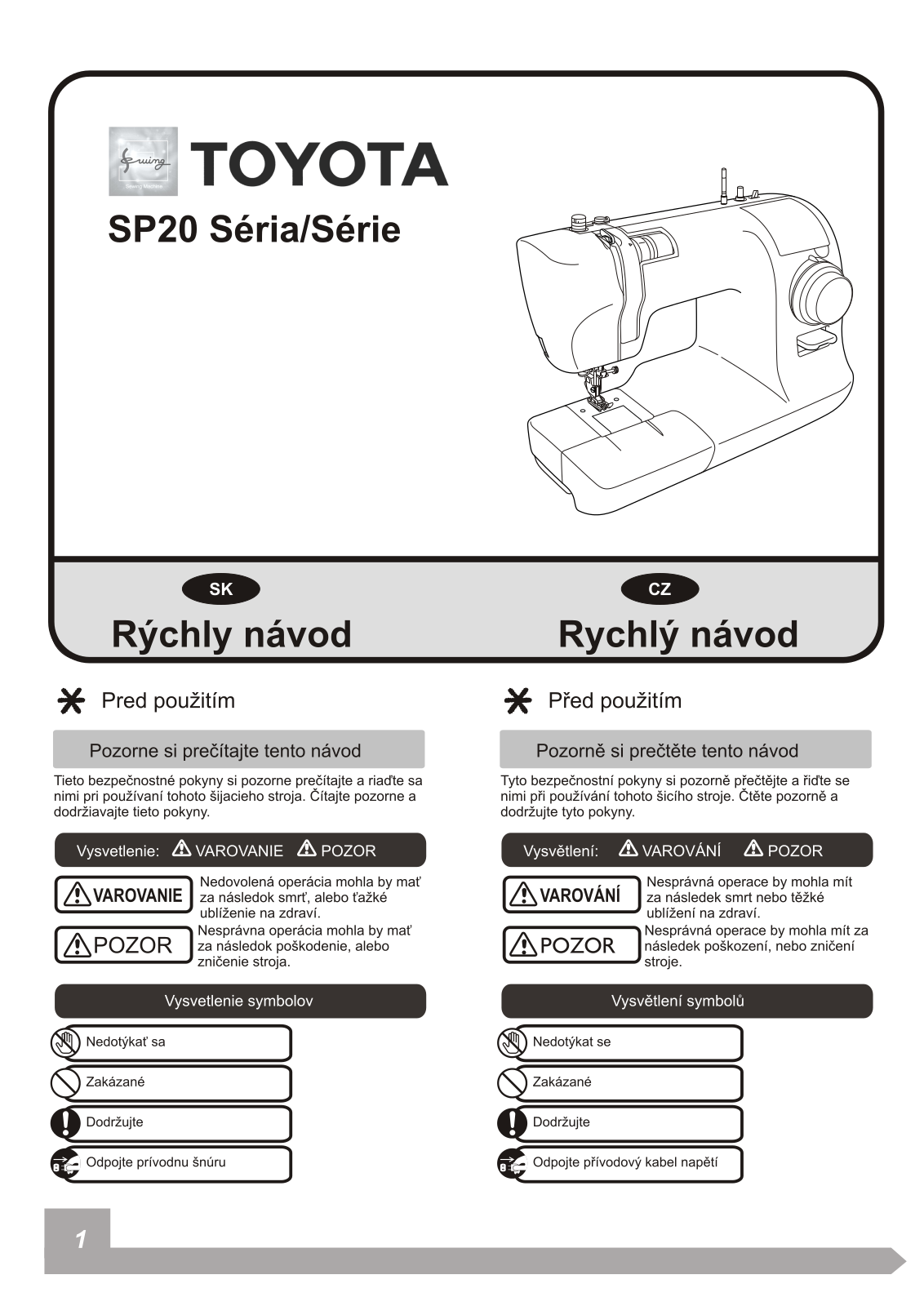 Toyota JEANS 17C User Manual