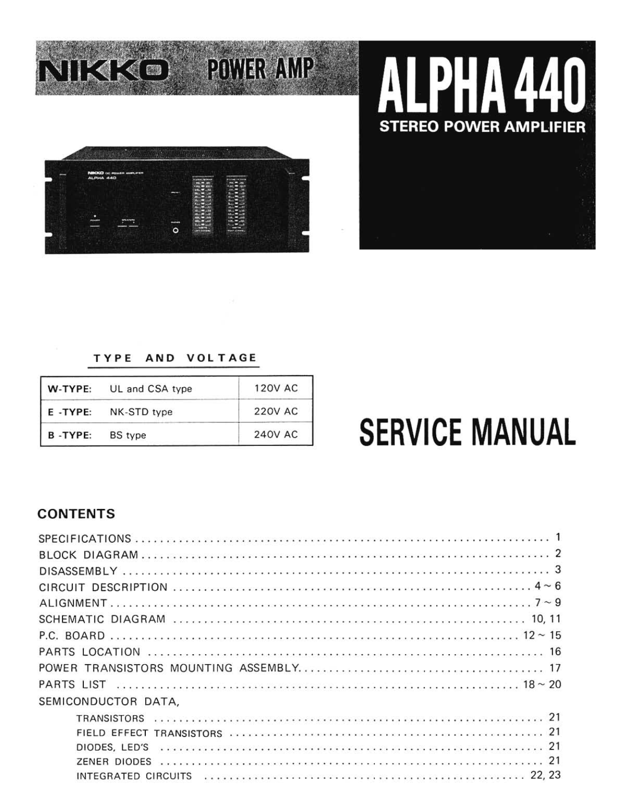 Nikko Alpha-440 Service Manual