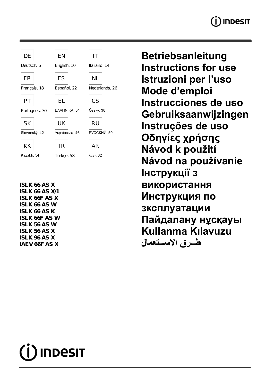 Indesit ISLK 66 AS X, ISLK 66 AS X-1, ISLK 66F AS X, ISLK 66 AS W, ISLK 66 AS K Instruction manual