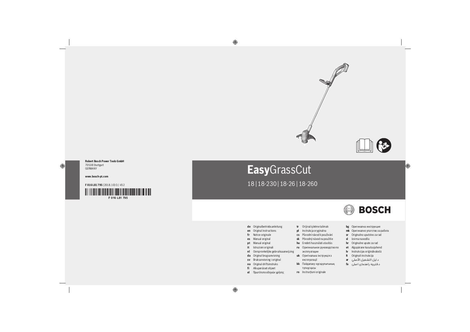 Bosch EasyGrassCut 18, EasyGrassCut 18-230, EasyGrassCut 18-26, EasyGrassCut 18-260 Service Manual