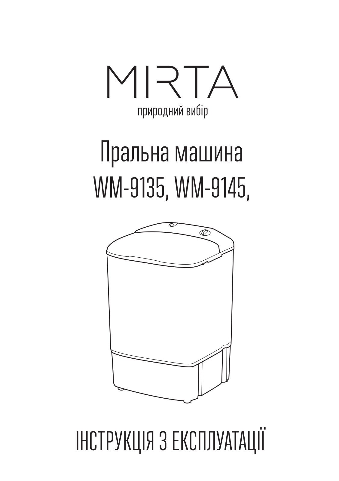 Mirta WM-9135, WM-9145 User Manual