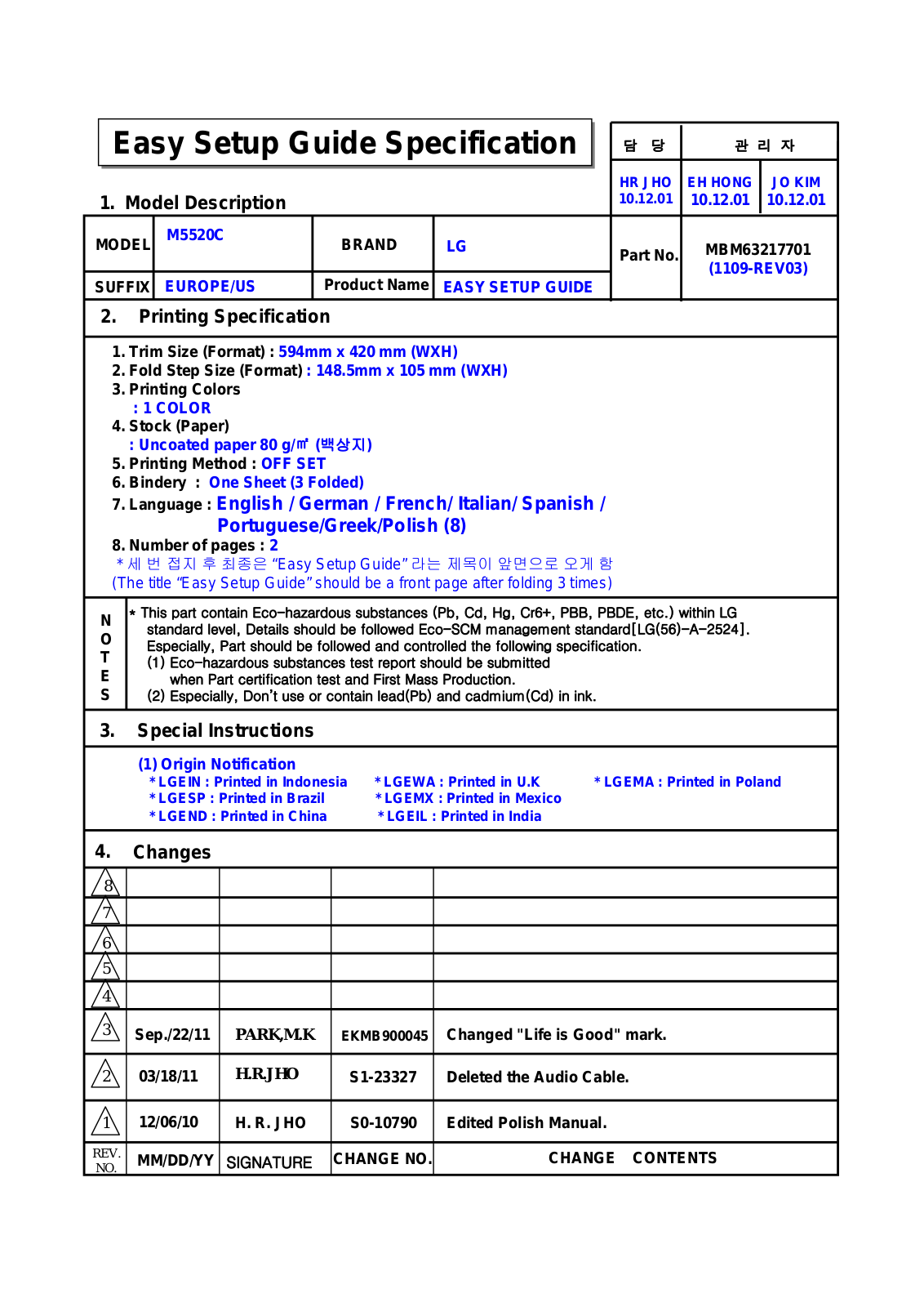 LG M5520CCBA ASSEMBLY INSTRUCTIONS