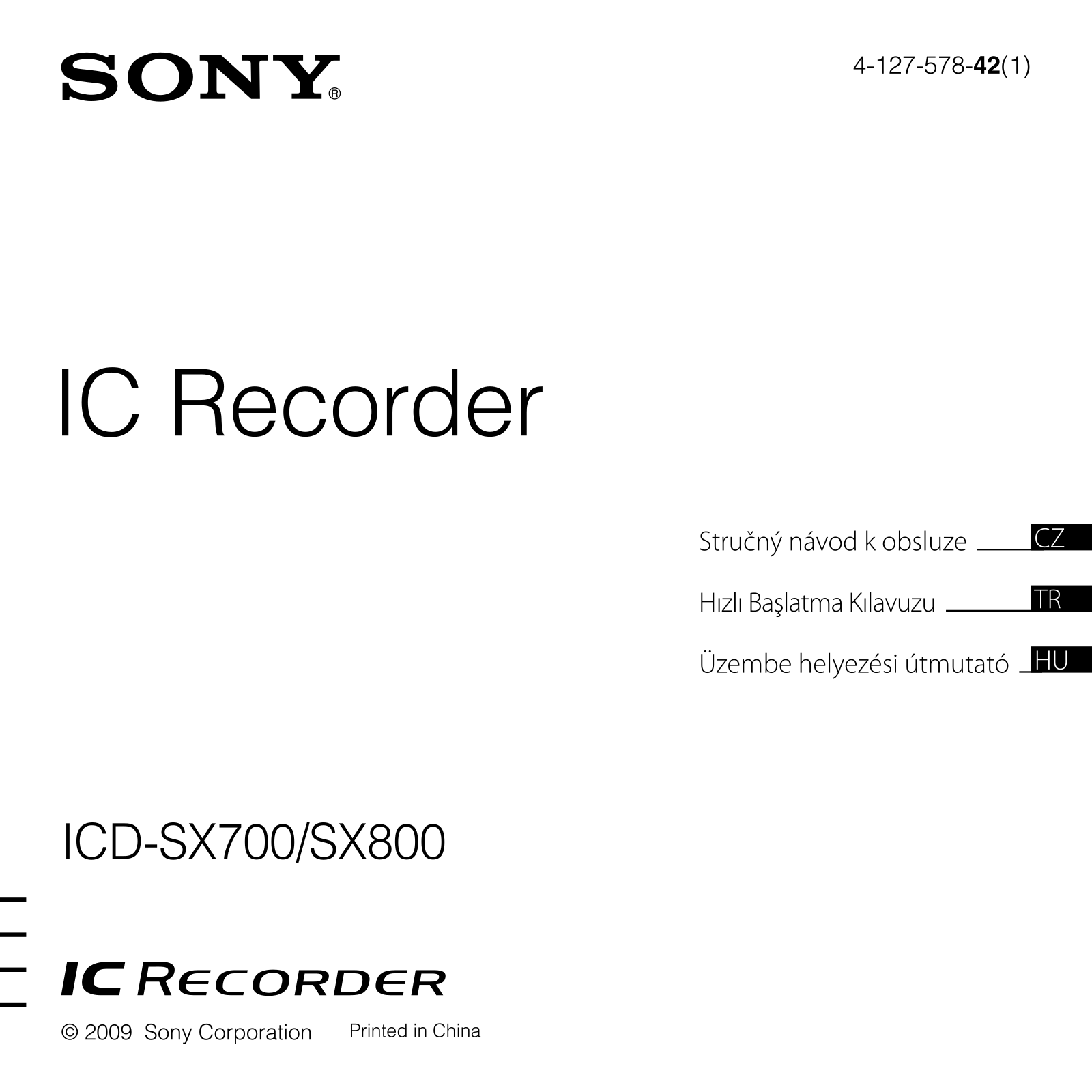 Sony ICD-SX800, ICD-SX700 User Manual