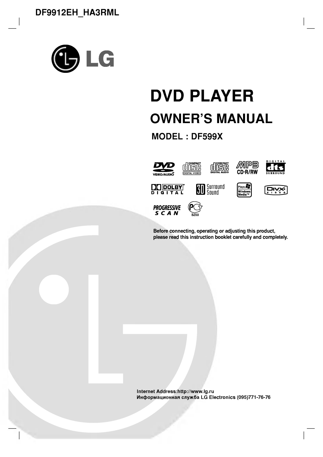 LG DF9912EH User guide