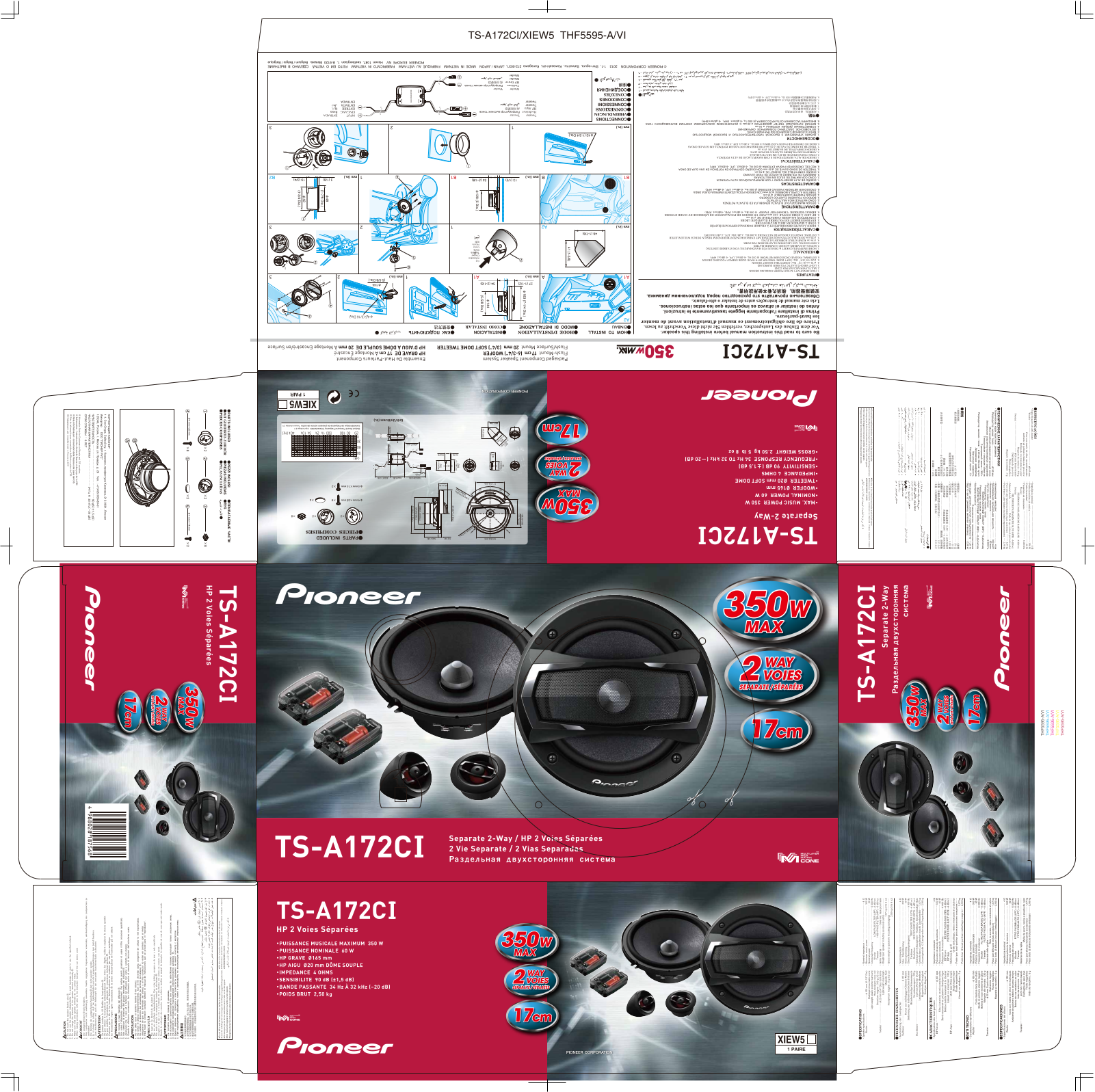 Pioneer TS-A172CI Addendum