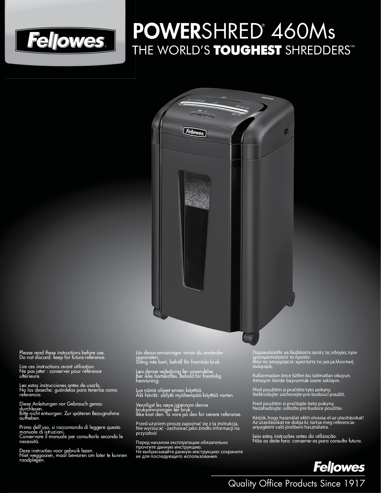 Fellowes MicroShred 460Ms User Manual