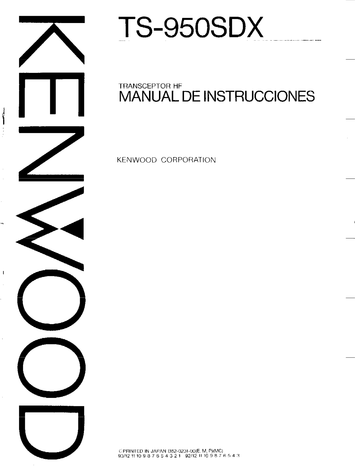 Kenwood TS950SDX Service Manual