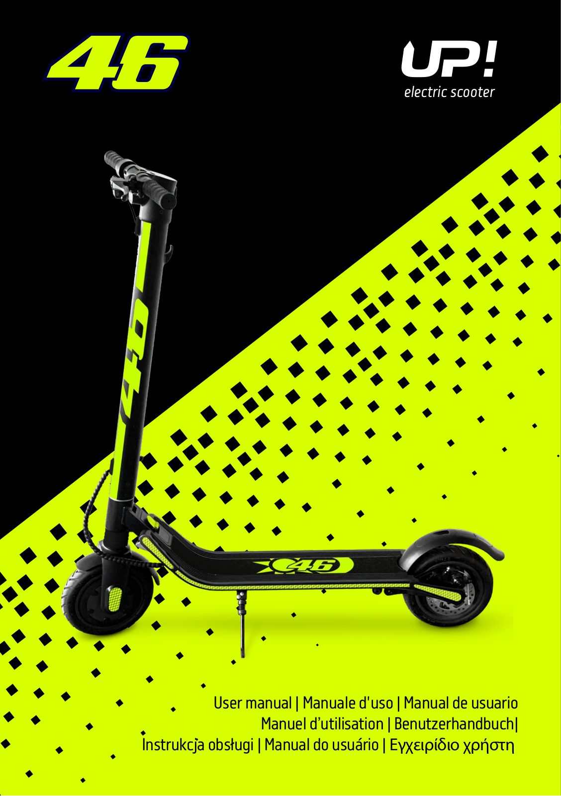 VR46 UP! User guide - ManualMachine.com