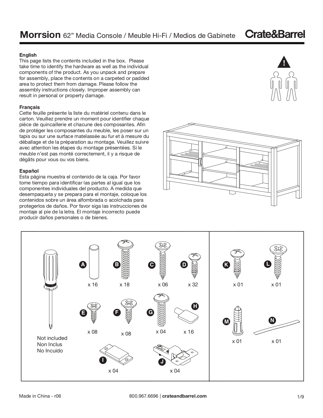 Crate & Barrel Morrison 62 Media Console Assembly Instruction