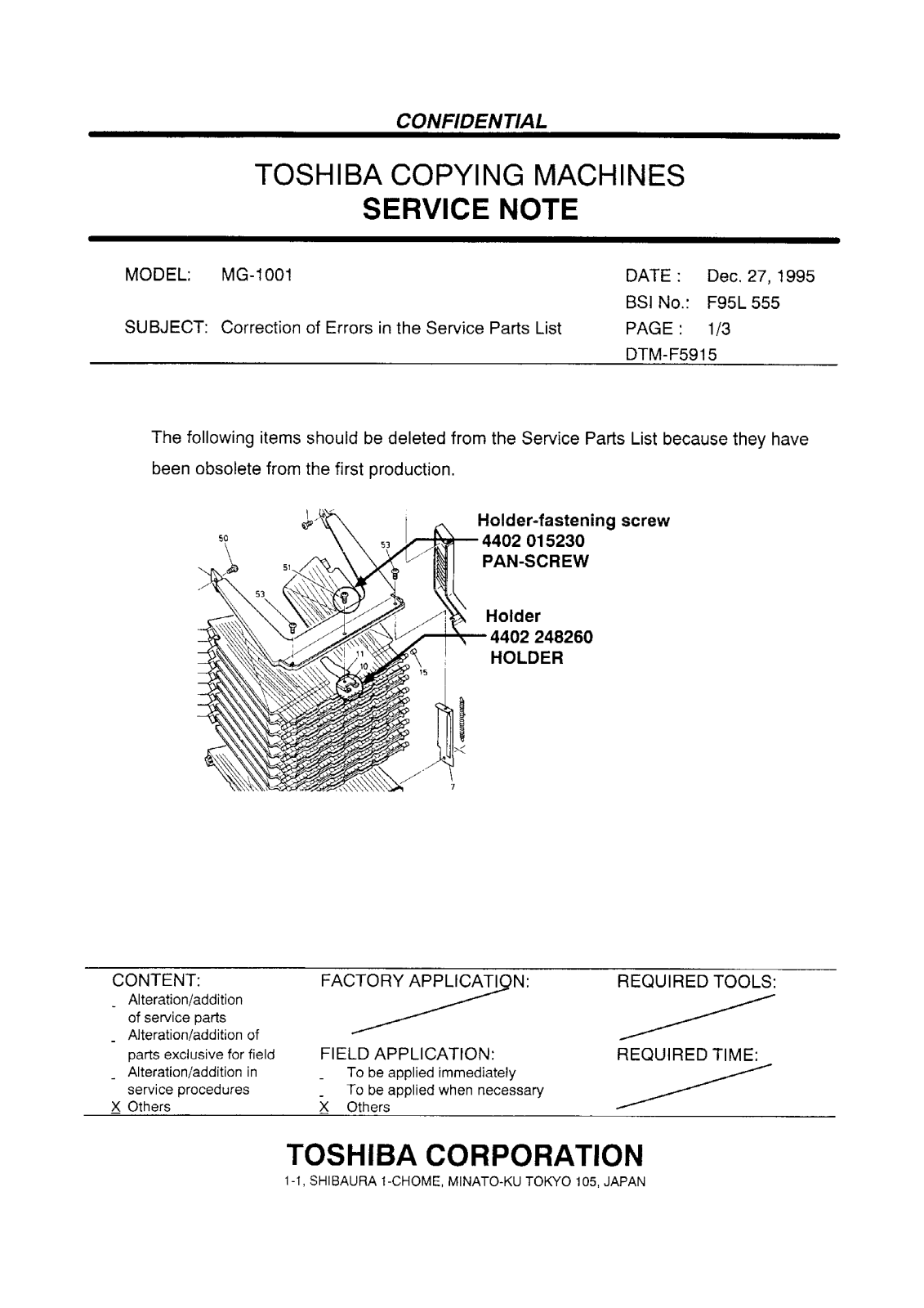 Toshiba f95l555 Service Note